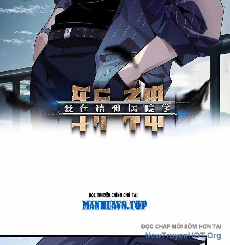 Ta Học Trảm Thần Trong Bệnh Viện Tâm Thần Chương 246 trang 2