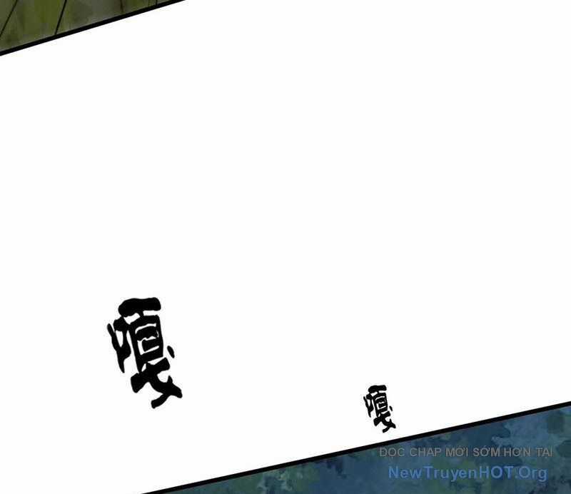 Ta Học Trảm Thần Trong Bệnh Viện Tâm Thần Chương 246 trang 65