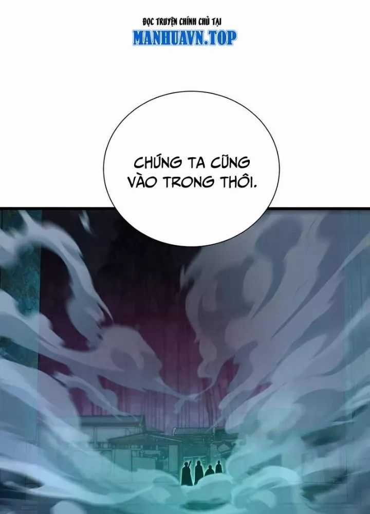 Ta Học Trảm Thần Trong Bệnh Viện Tâm Thần Chương 254 trang 12