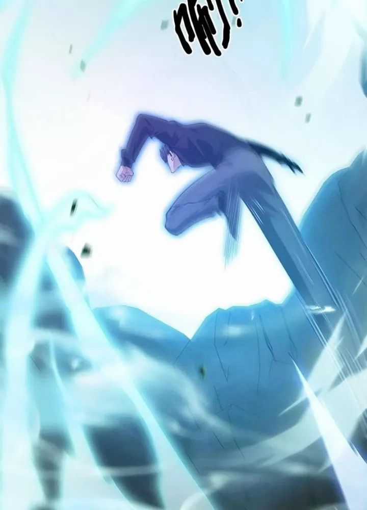 Ta Học Trảm Thần Trong Bệnh Viện Tâm Thần Chương 254 trang 60