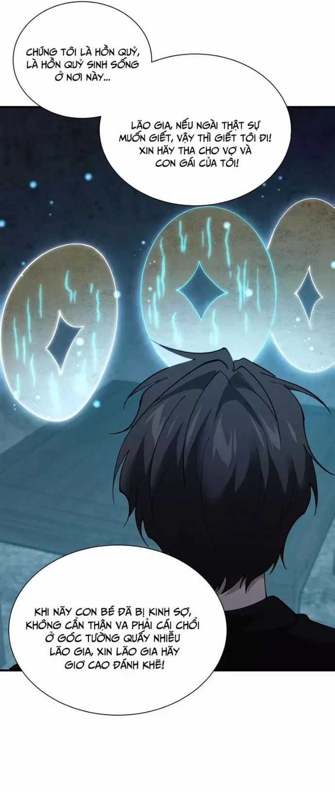 Ta Học Trảm Thần Trong Bệnh Viện Tâm Thần Chương 255 trang 16