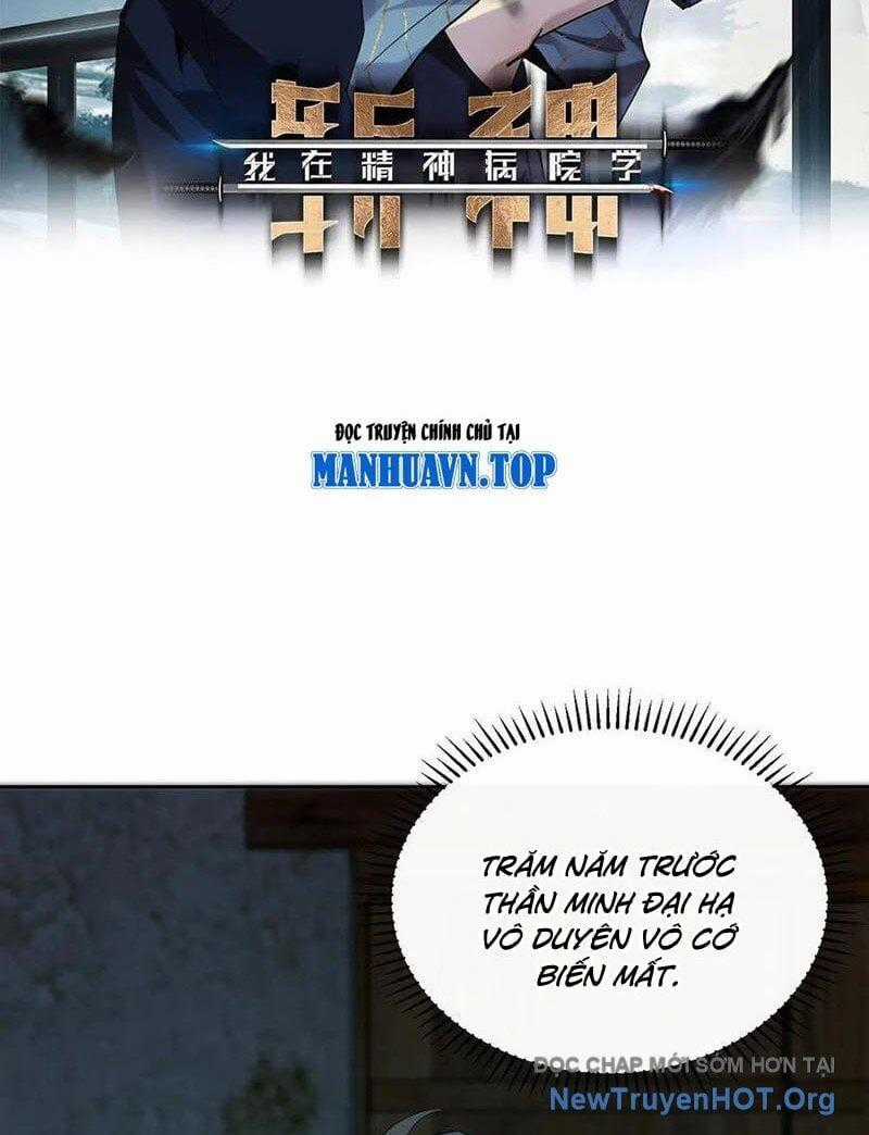 Ta Học Trảm Thần Trong Bệnh Viện Tâm Thần Chương 257 trang 1