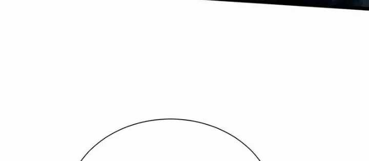 Ta Học Trảm Thần Trong Bệnh Viện Tâm Thần Chương 259 trang 19