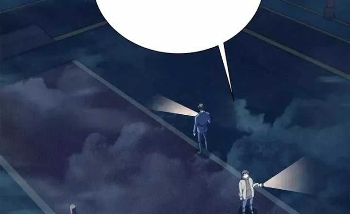 Ta Học Trảm Thần Trong Bệnh Viện Tâm Thần Chương 259 trang 3