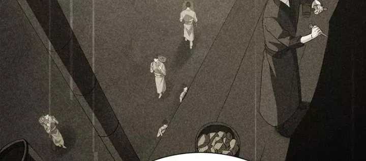 Ta Học Trảm Thần Trong Bệnh Viện Tâm Thần Chương 259 trang 41