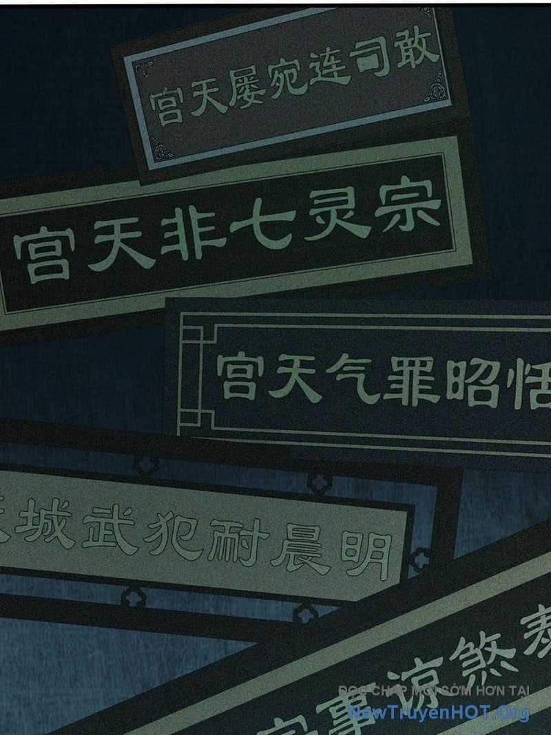 Ta Học Trảm Thần Trong Bệnh Viện Tâm Thần Chương 260 trang 20