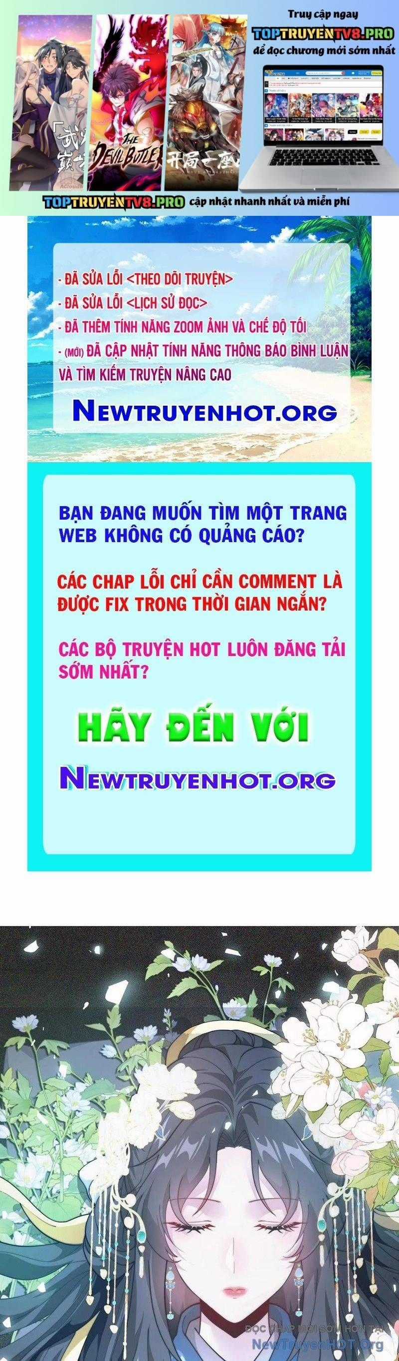 Ta Học Trảm Thần Trong Bệnh Viện Tâm Thần Chương 263 trang 1