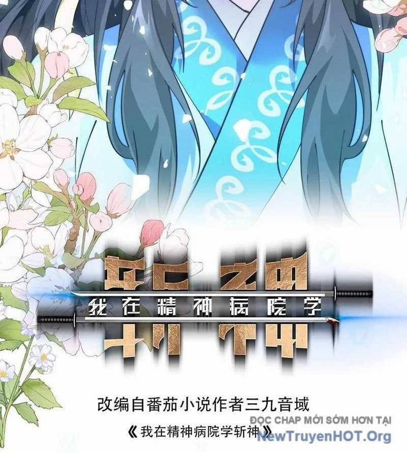 Ta Học Trảm Thần Trong Bệnh Viện Tâm Thần Chương 263 trang 2