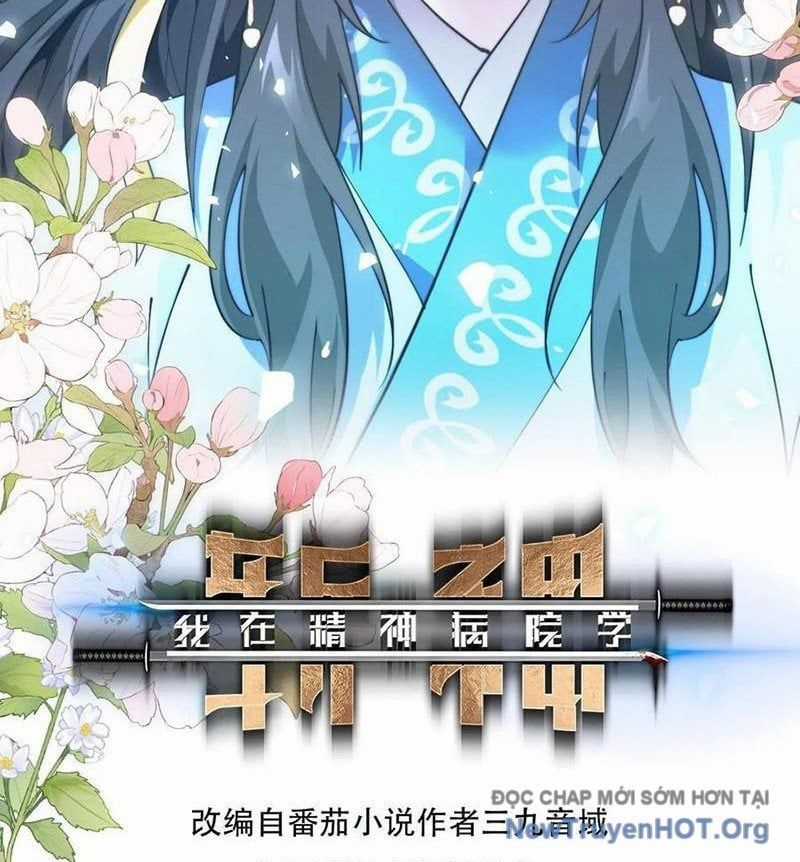 Ta Học Trảm Thần Trong Bệnh Viện Tâm Thần Chương 264 trang 2