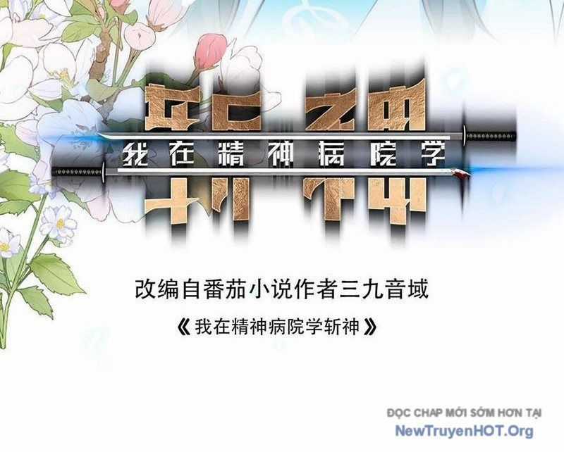 Ta Học Trảm Thần Trong Bệnh Viện Tâm Thần Chương 268 trang 2