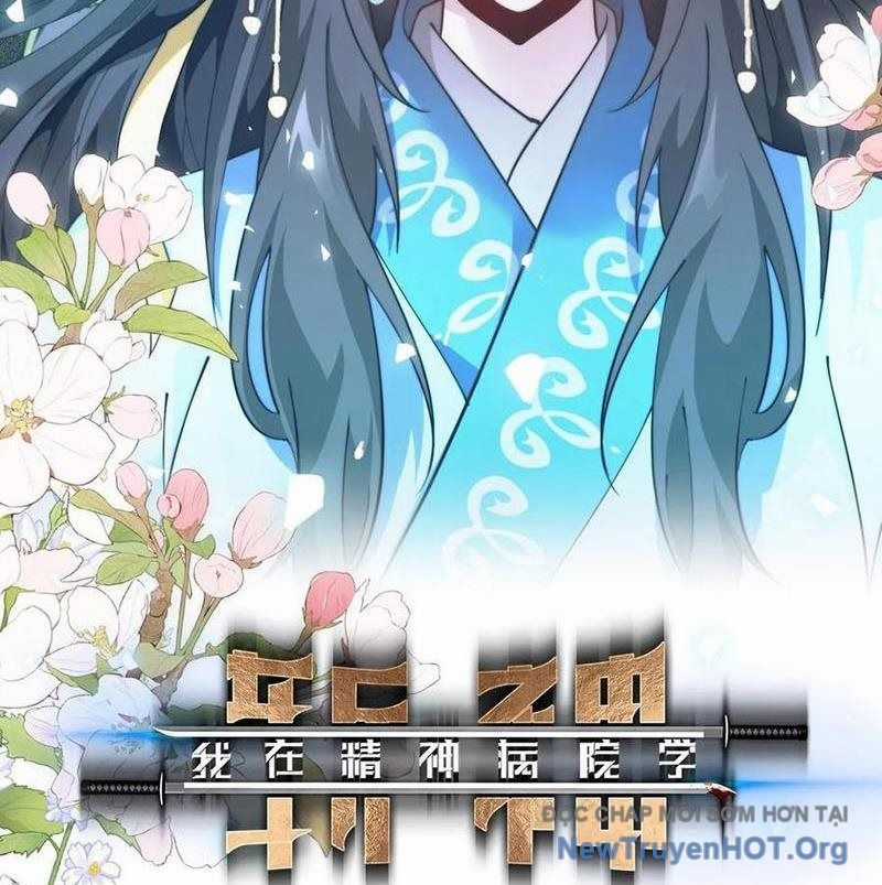 Ta Học Trảm Thần Trong Bệnh Viện Tâm Thần Chương 273 trang 2