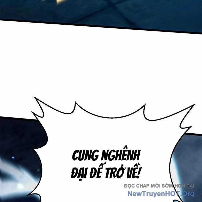 Ta Học Trảm Thần Trong Bệnh Viện Tâm Thần Chương 273 trang 26