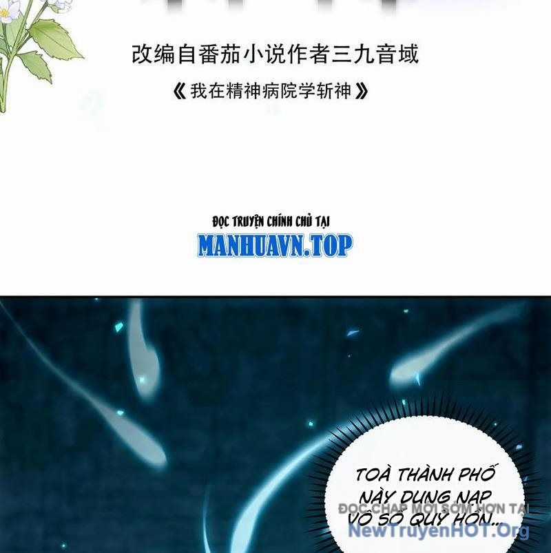 Ta Học Trảm Thần Trong Bệnh Viện Tâm Thần Chương 273 trang 3