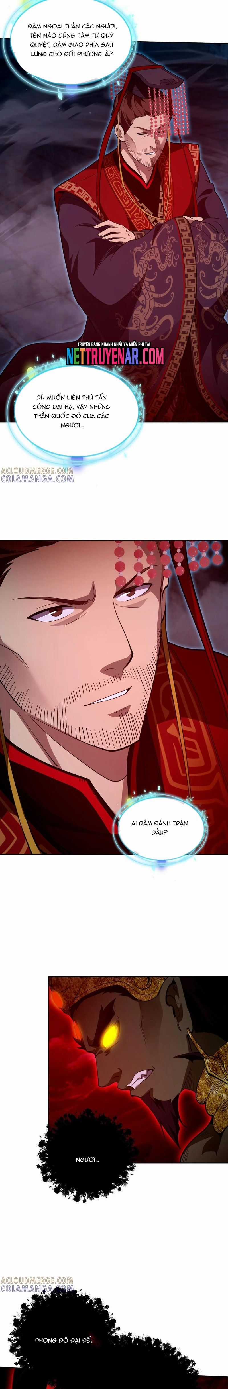 Ta Học Trảm Thần Trong Bệnh Viện Tâm Thần Chương 274 trang 5