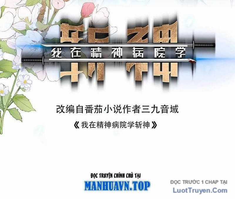 Ta Học Trảm Thần Trong Bệnh Viện Tâm Thần Chương 278 trang 4