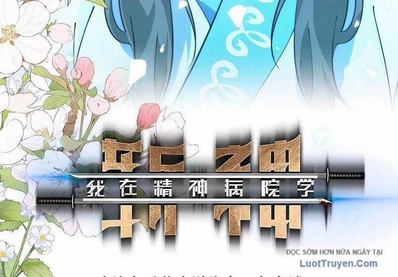 Ta Học Trảm Thần Trong Bệnh Viện Tâm Thần Chương 280 trang 3