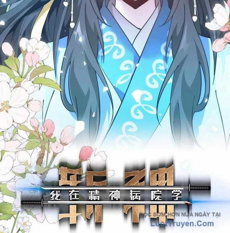 Ta Học Trảm Thần Trong Bệnh Viện Tâm Thần Chương 283 trang 2