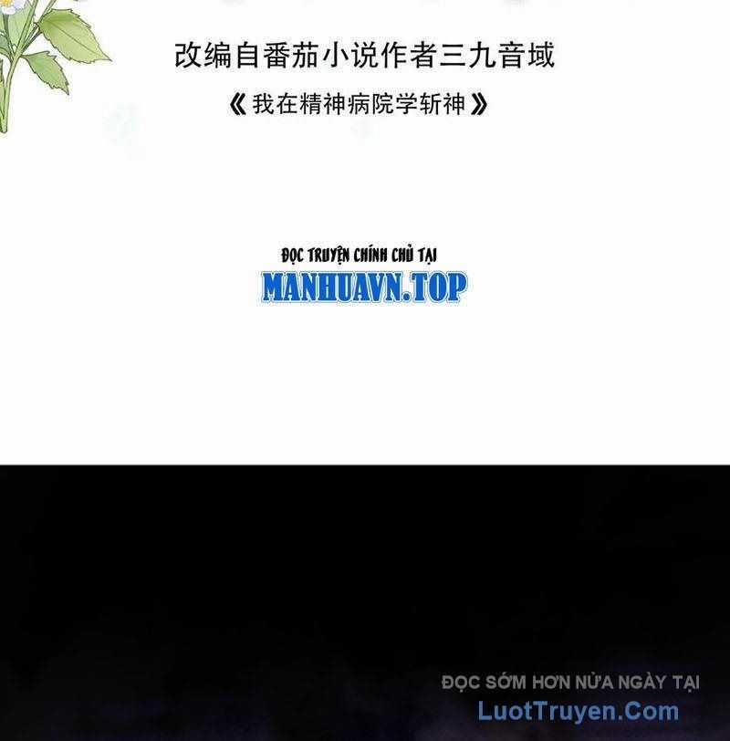 Ta Học Trảm Thần Trong Bệnh Viện Tâm Thần Chương 283 trang 3