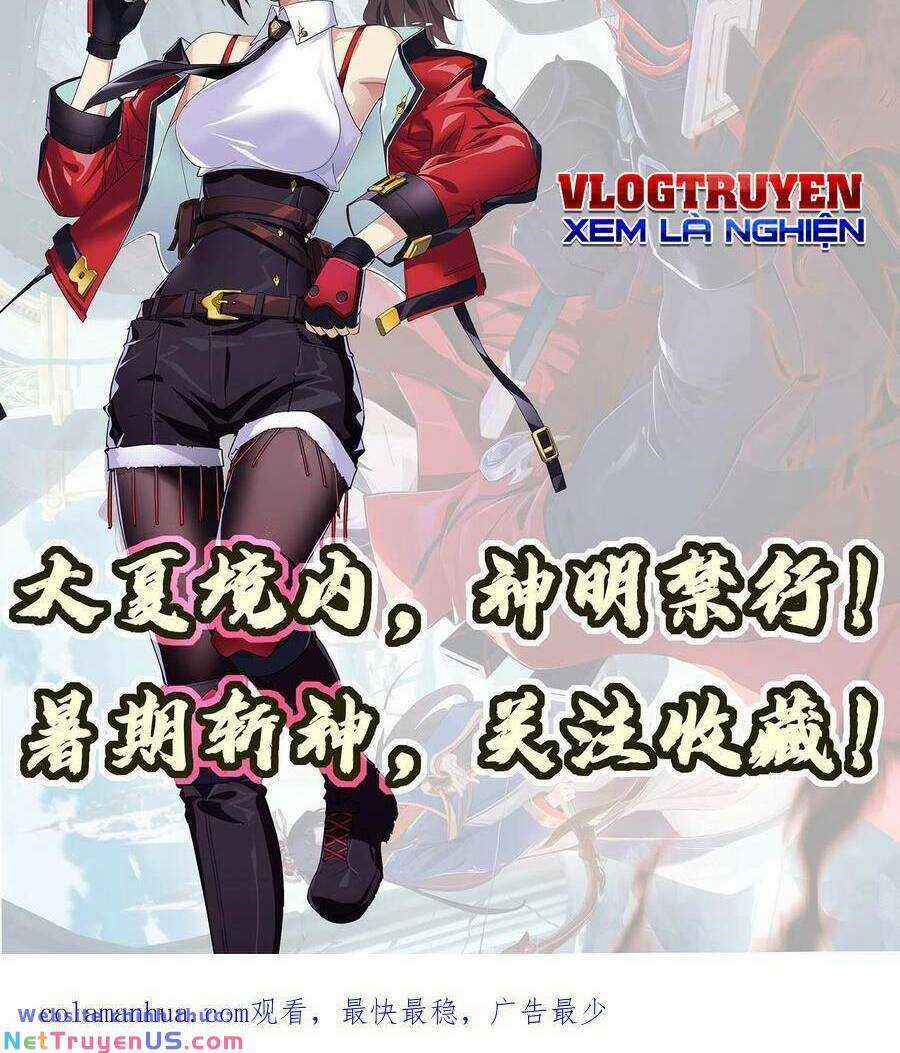 Ta Học Trảm Thần Trong Bệnh Viện Tâm Thần Chương 4 trang 18