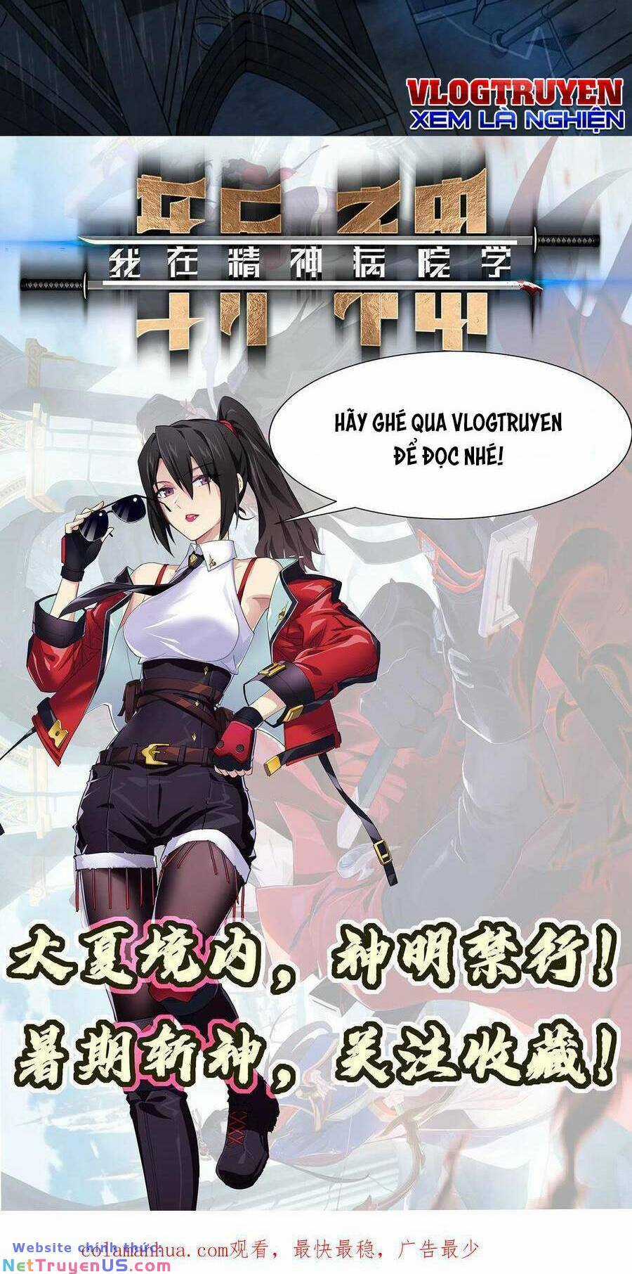 Ta Học Trảm Thần Trong Bệnh Viện Tâm Thần Chương 5 trang 23