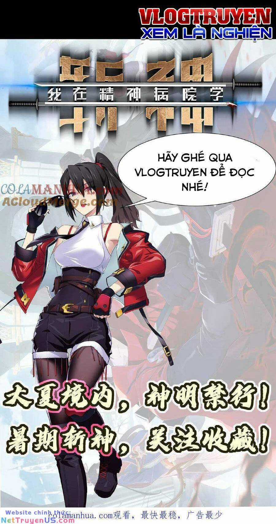 Ta Học Trảm Thần Trong Bệnh Viện Tâm Thần Chương 6 trang 28