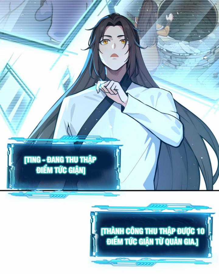 Ta Khiến Trăm Vạn Tu Luyện Giả Tức Phát Khóc! Chapter 1 trang 51