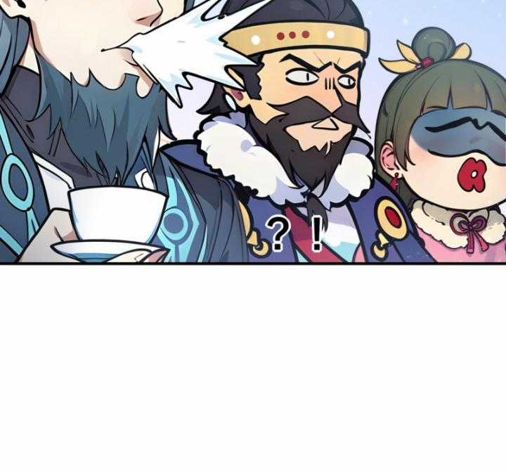 Ta Khiến Trăm Vạn Tu Luyện Giả Tức Phát Khóc! Chapter 1 trang 73