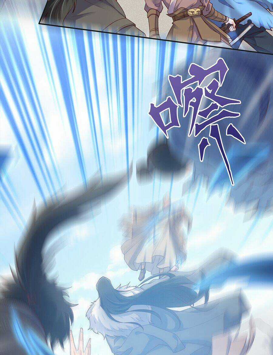 Ta Không Làm Tiên Đế Đã Nhiều Năm Chapter 1.1 trang 13