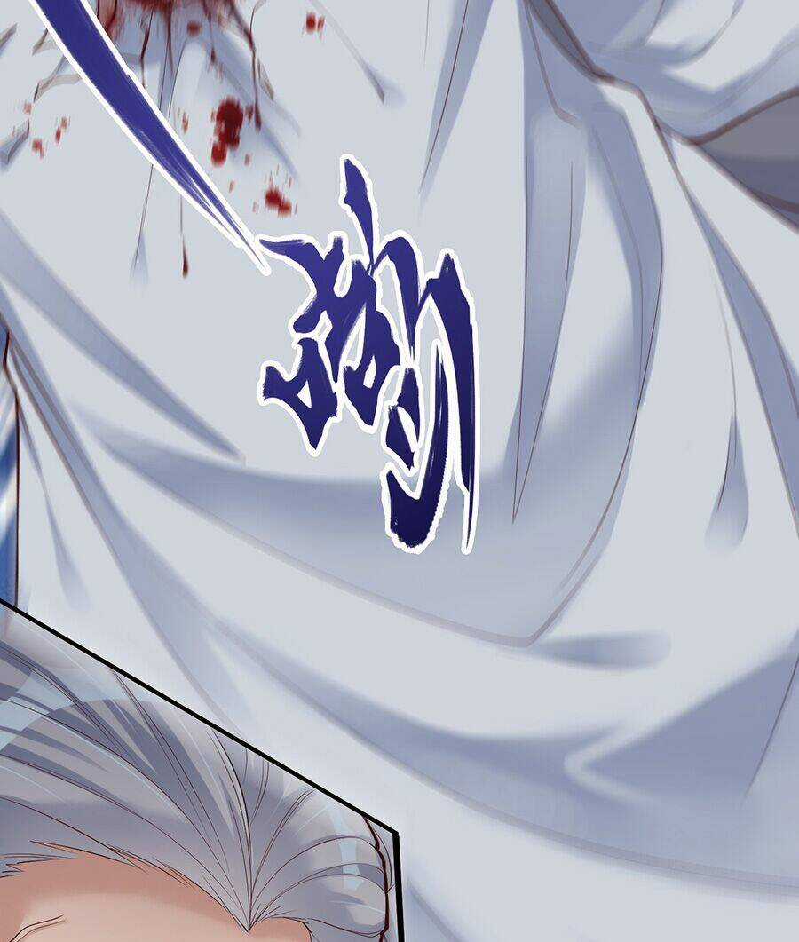 Ta Không Làm Tiên Đế Đã Nhiều Năm Chapter 1.1 trang 22