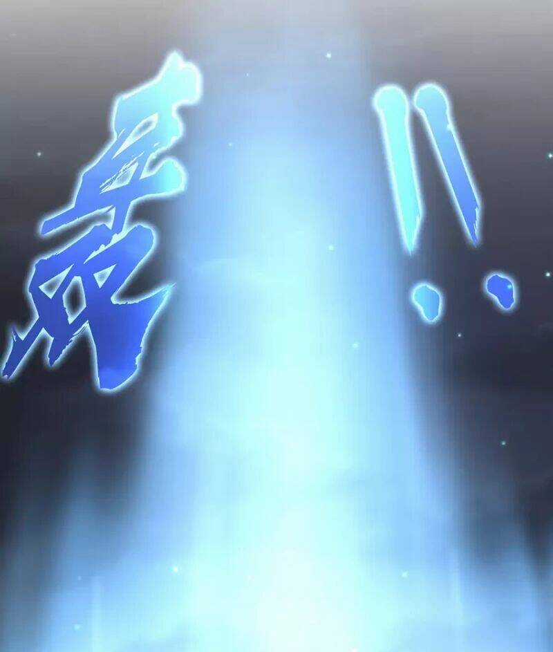 Ta Không Làm Tiên Đế Đã Nhiều Năm Chapter 14 trang 41