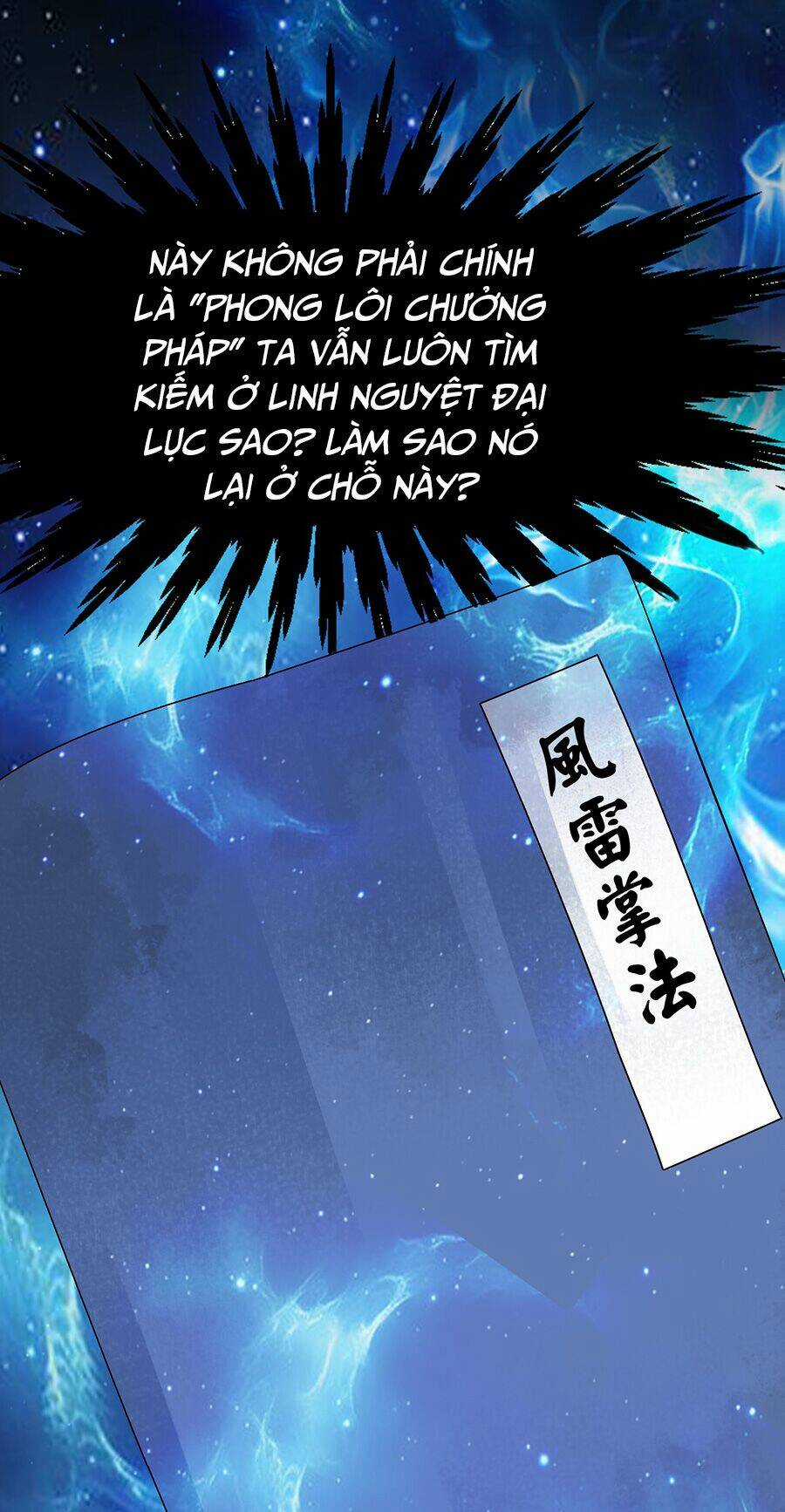 Ta Không Làm Tiên Đế Đã Nhiều Năm Chapter 3.2 trang 52