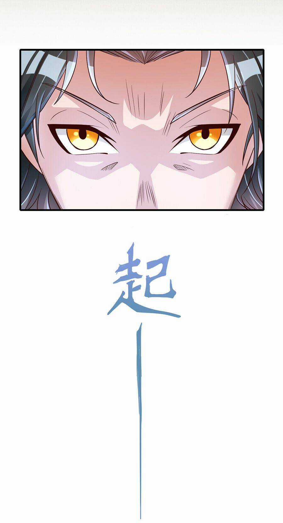 Ta Không Làm Tiên Đế Đã Nhiều Năm Chapter 4.1 trang 17