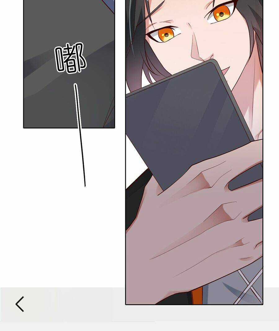 Ta Không Làm Tiên Đế Đã Nhiều Năm Chapter 4.1 trang 26