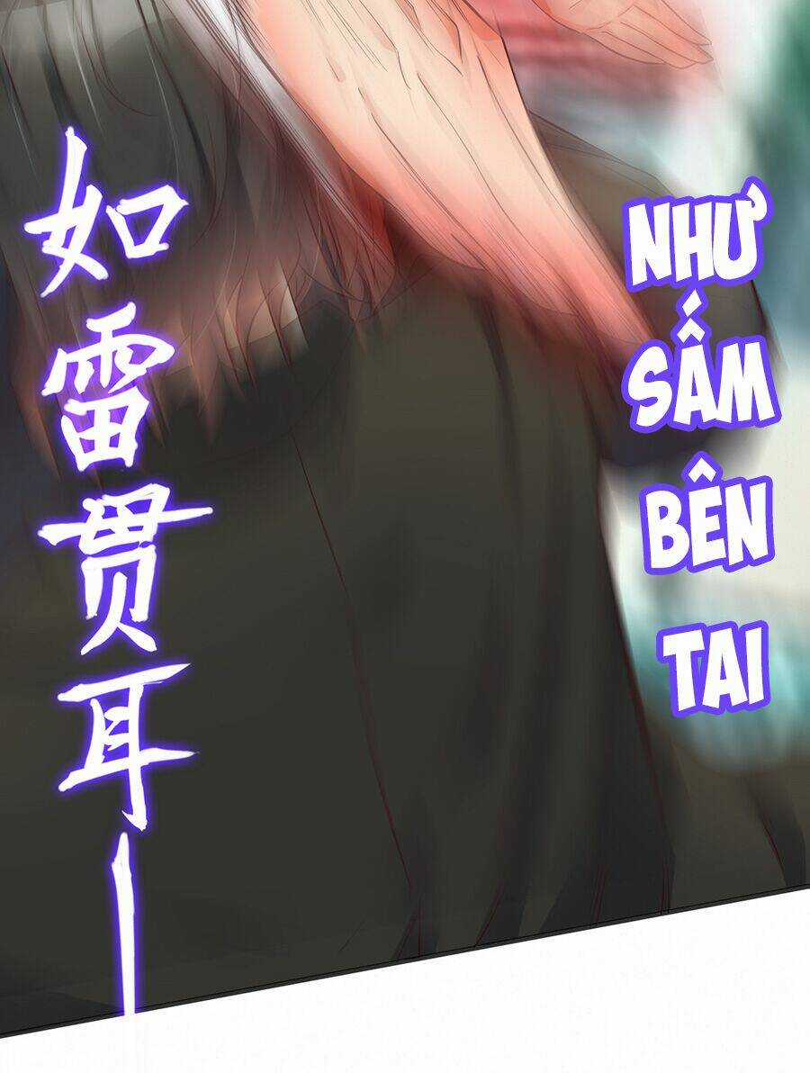 Ta Không Làm Tiên Đế Đã Nhiều Năm Chapter 5 trang 17