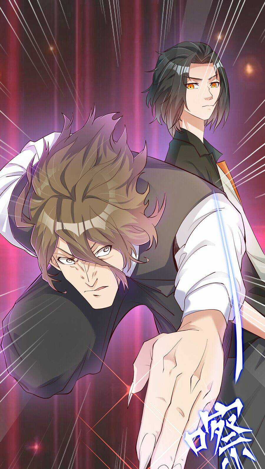 Ta Không Làm Tiên Đế Đã Nhiều Năm Chapter 5 trang 3