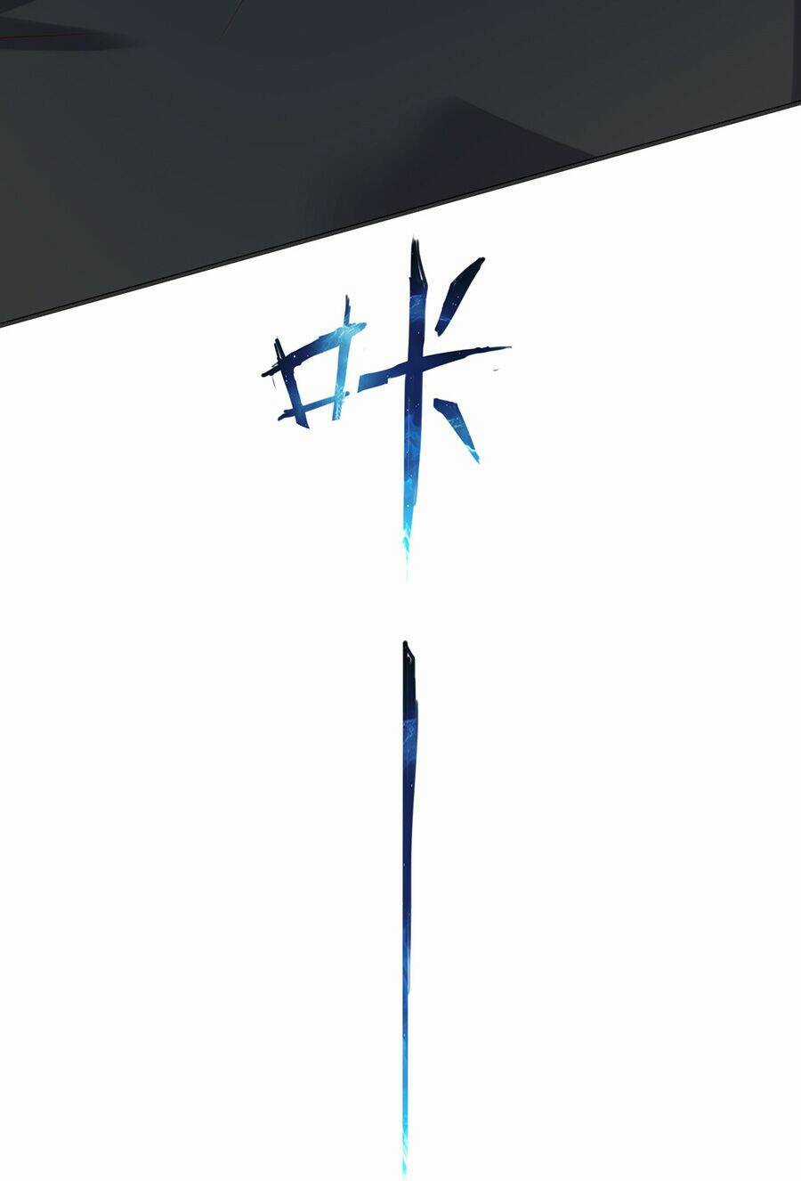 Ta Không Làm Tiên Đế Đã Nhiều Năm Chapter 5 trang 40