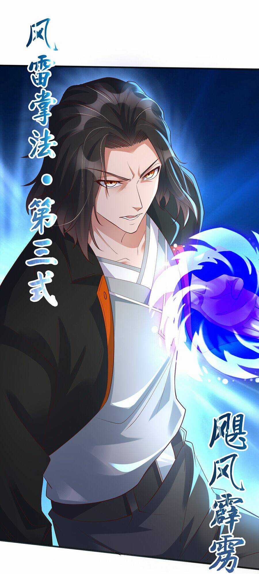 Ta Không Làm Tiên Đế Đã Nhiều Năm Chapter 5 trang 72