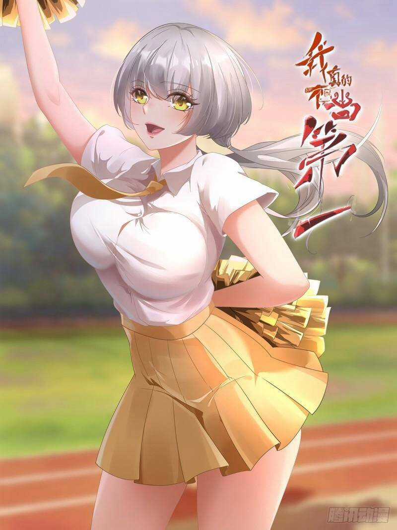 Ta Không Muốn Làm Đệ Nhất Chapter 117 trang 0