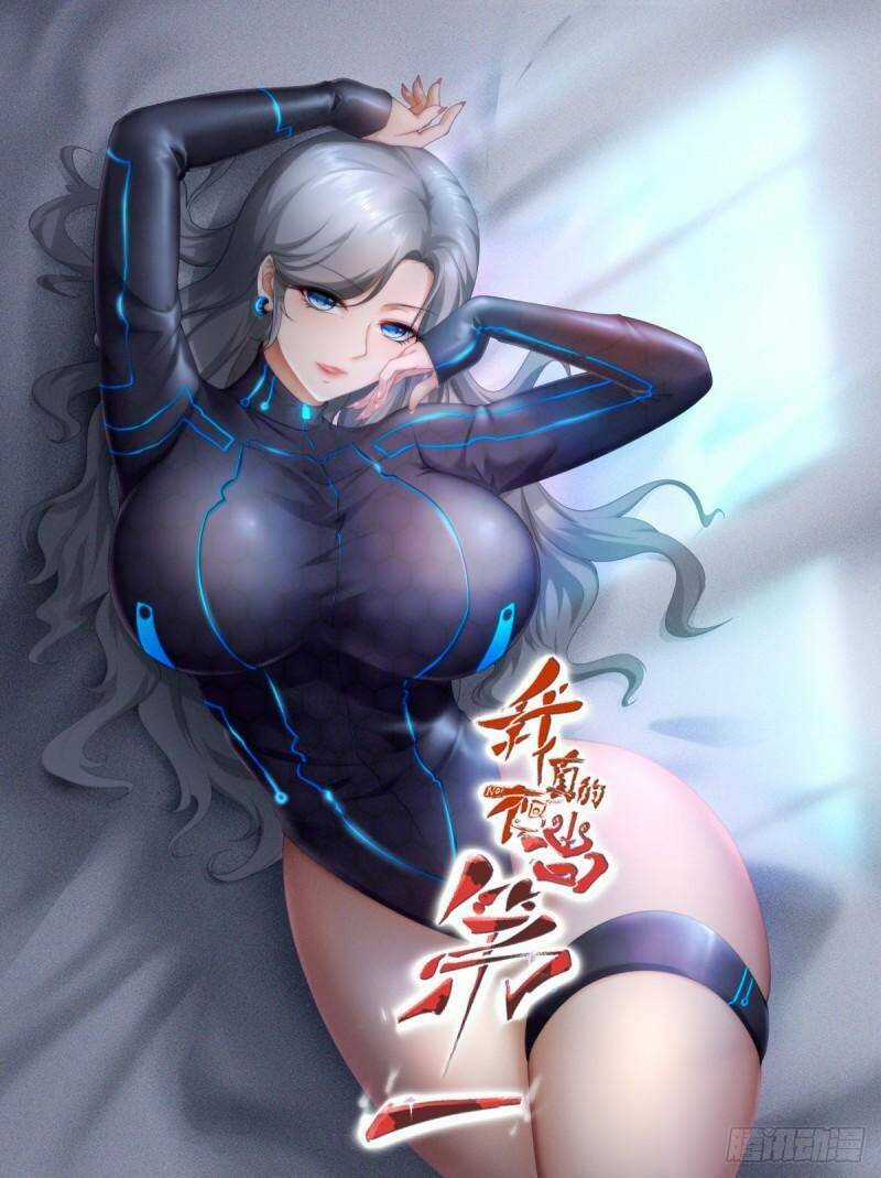 Ta Không Muốn Làm Đệ Nhất Chapter 120 trang 0