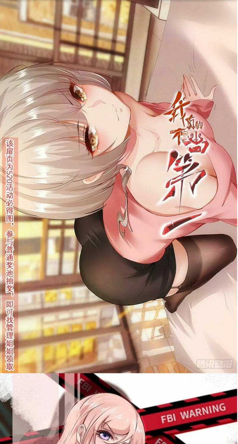 Ta Không Muốn Làm Đệ Nhất Chapter 166 trang 0