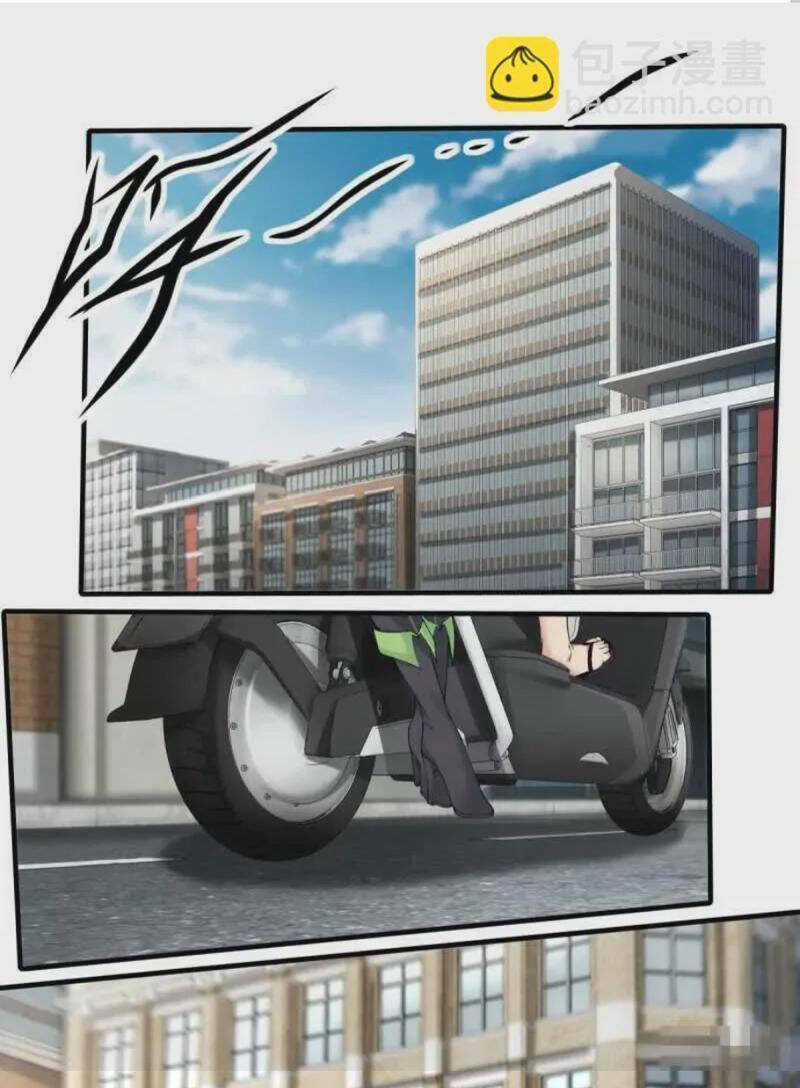 Ta Không Muốn Làm Đệ Nhất Chapter 182 trang 0