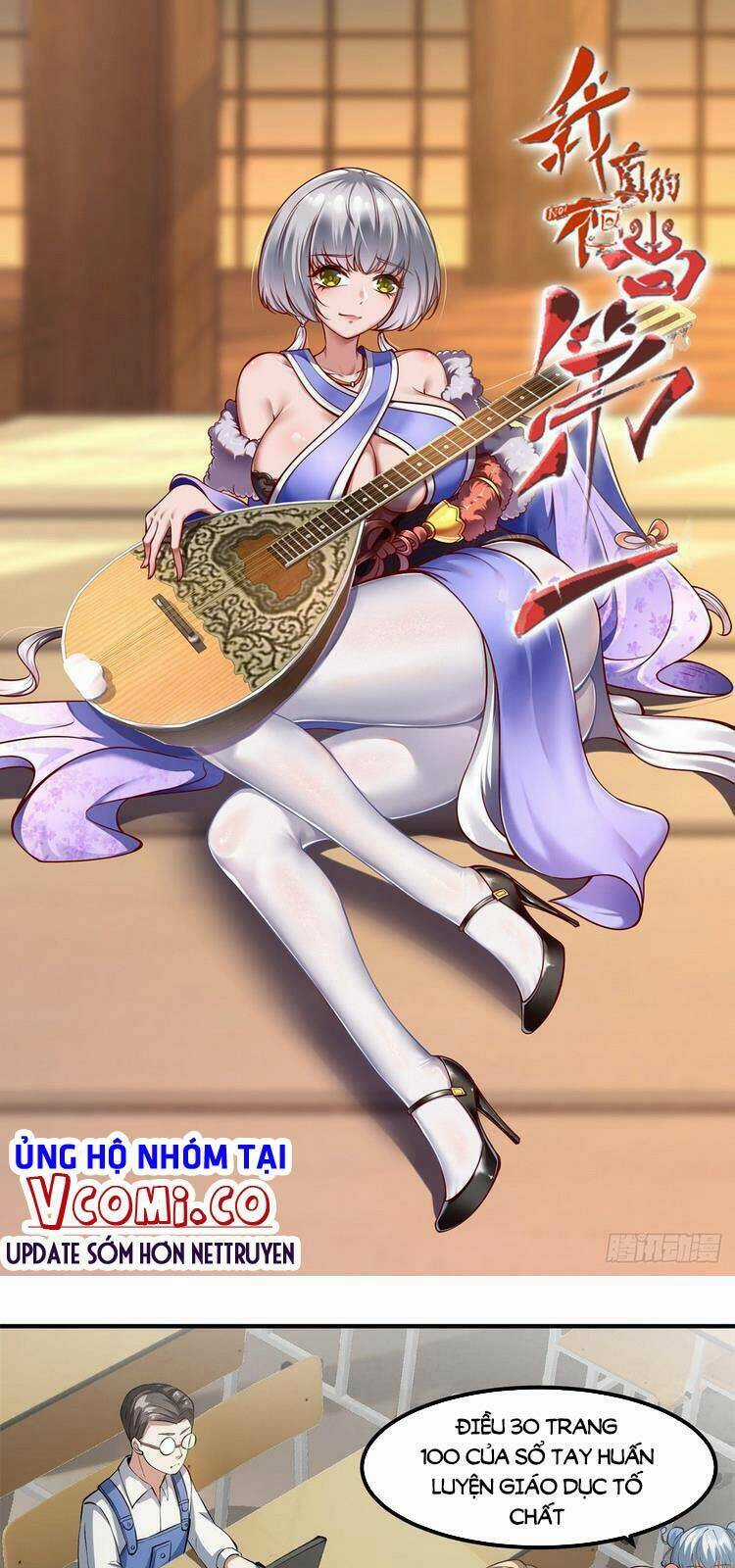 Ta Không Muốn Làm Đệ Nhất Chapter 24 trang 0