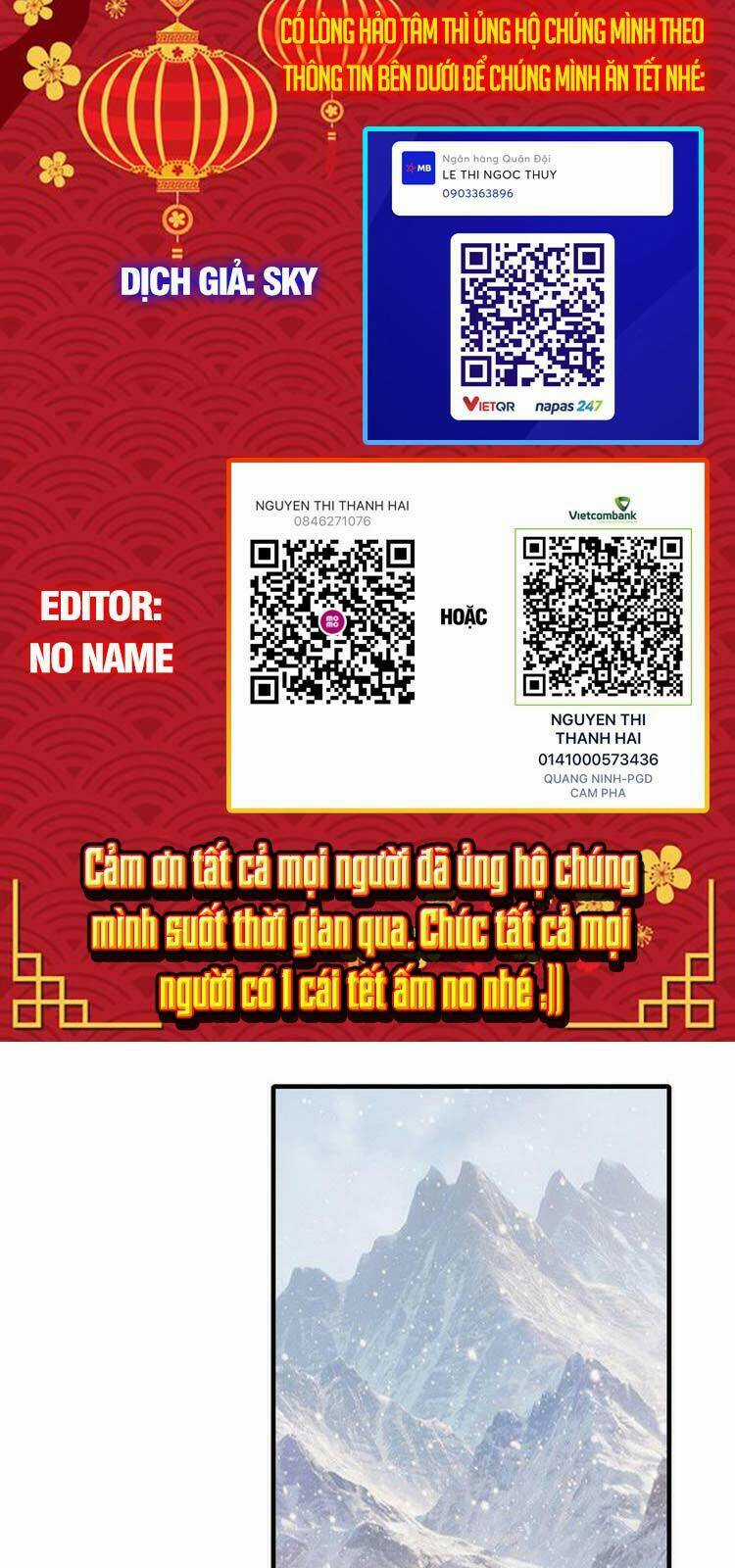 Ta Không Muốn Làm Đệ Nhất Chapter 26 trang 1