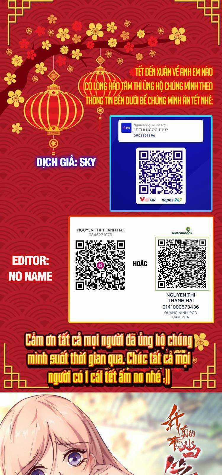Ta Không Muốn Làm Đệ Nhất Chapter 27 trang 0