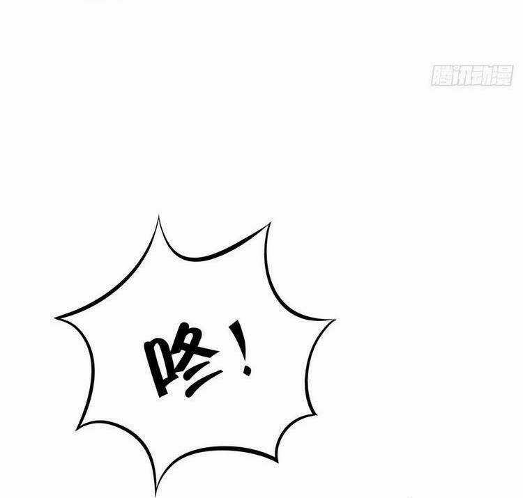 Ta Không Muốn Làm Đệ Nhất Chapter 4 trang 23