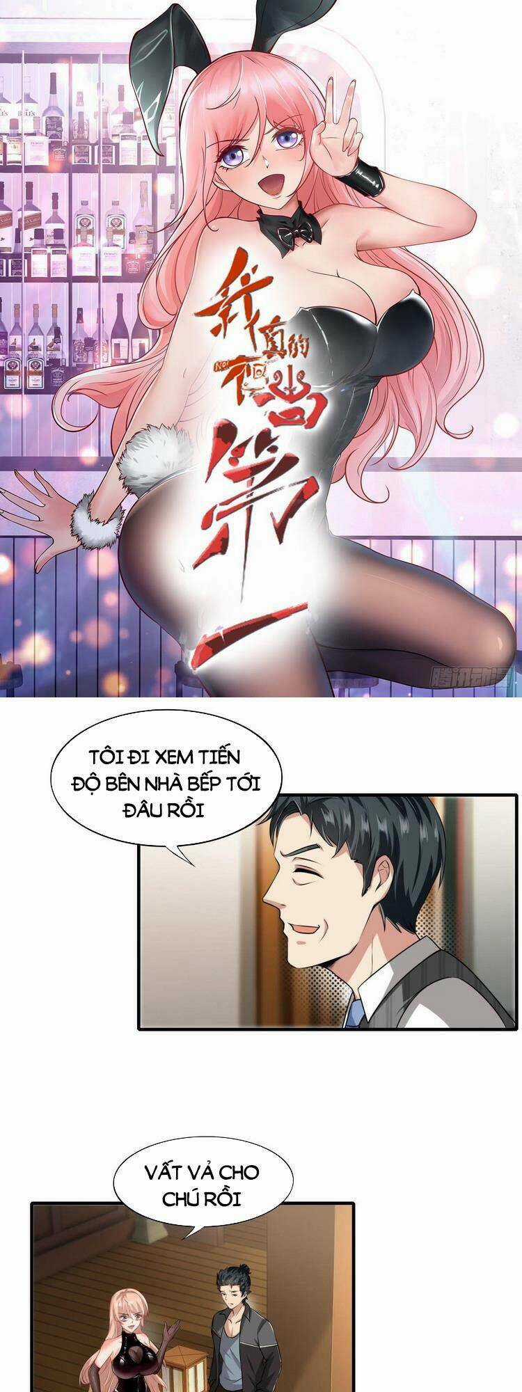 Ta Không Muốn Làm Đệ Nhất Chapter 51 trang 0