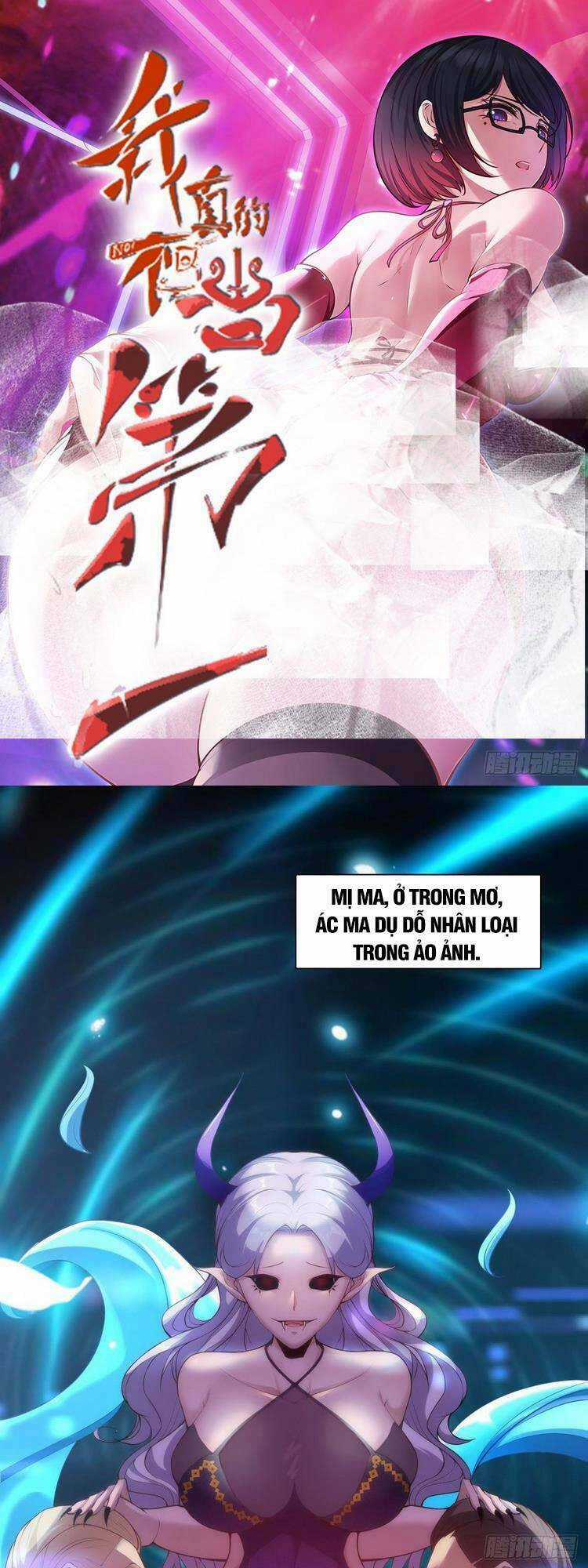 Ta Không Muốn Làm Đệ Nhất Chapter 52 trang 0