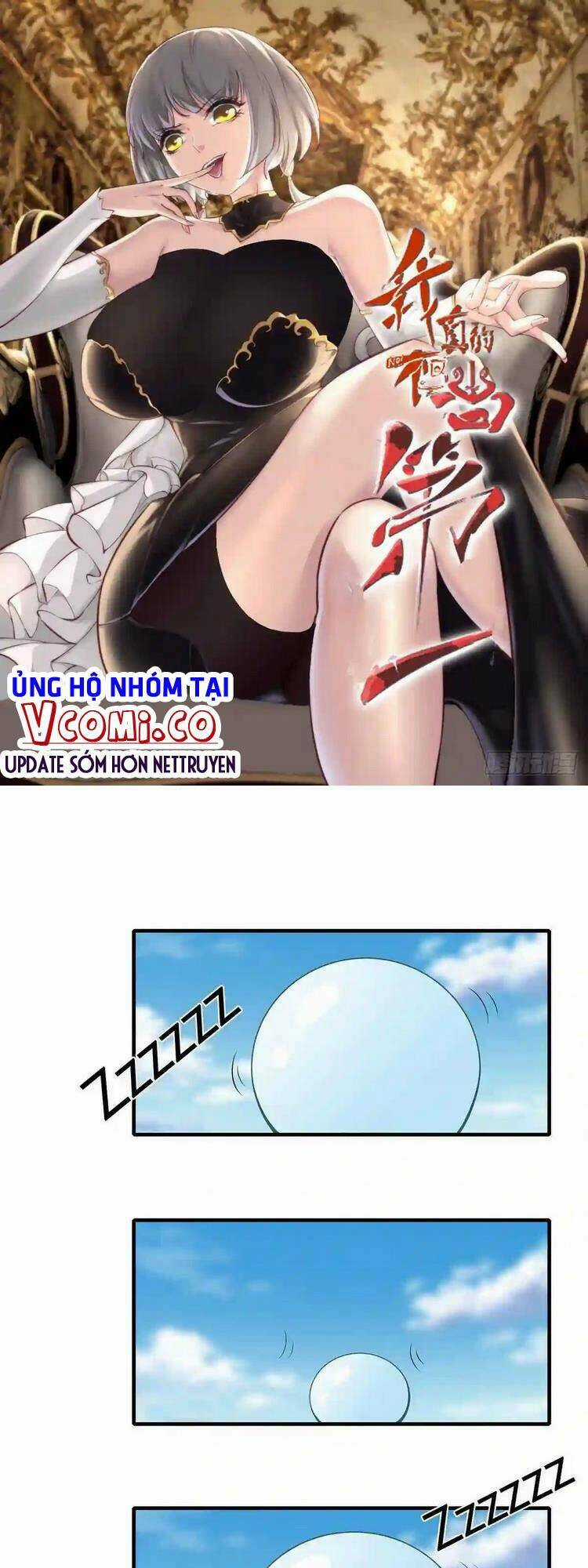 Ta Không Muốn Làm Đệ Nhất Chapter 58 trang 0