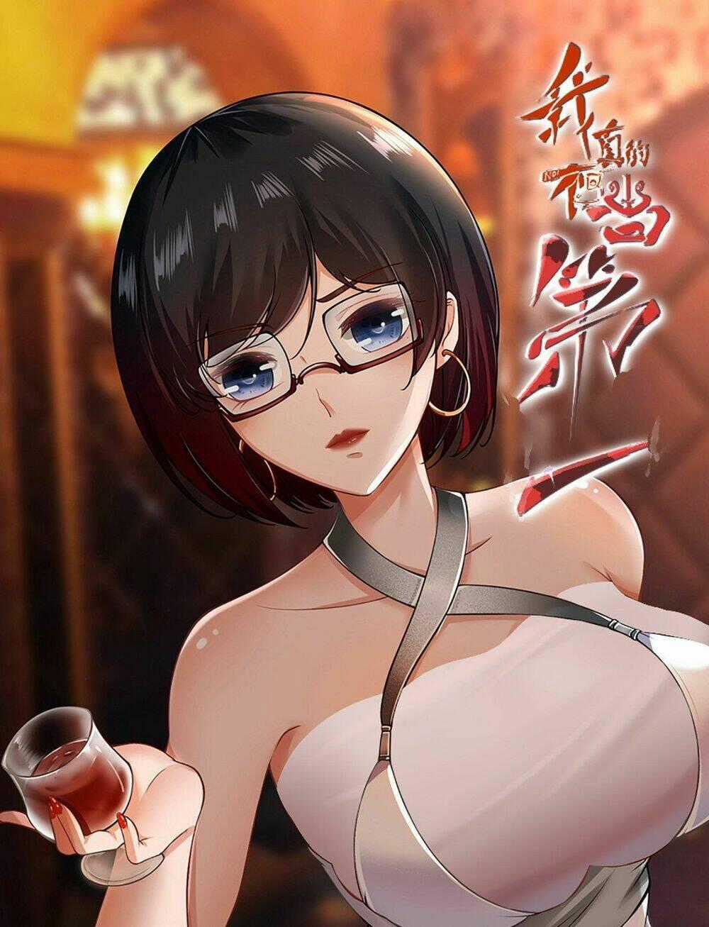 Ta Không Muốn Làm Đệ Nhất Chapter 62 trang 0