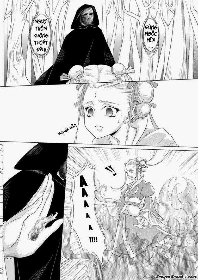 Ta Không Muốn Nói Ta Chỉ Là Một Con Gà Chapter 1 trang 4